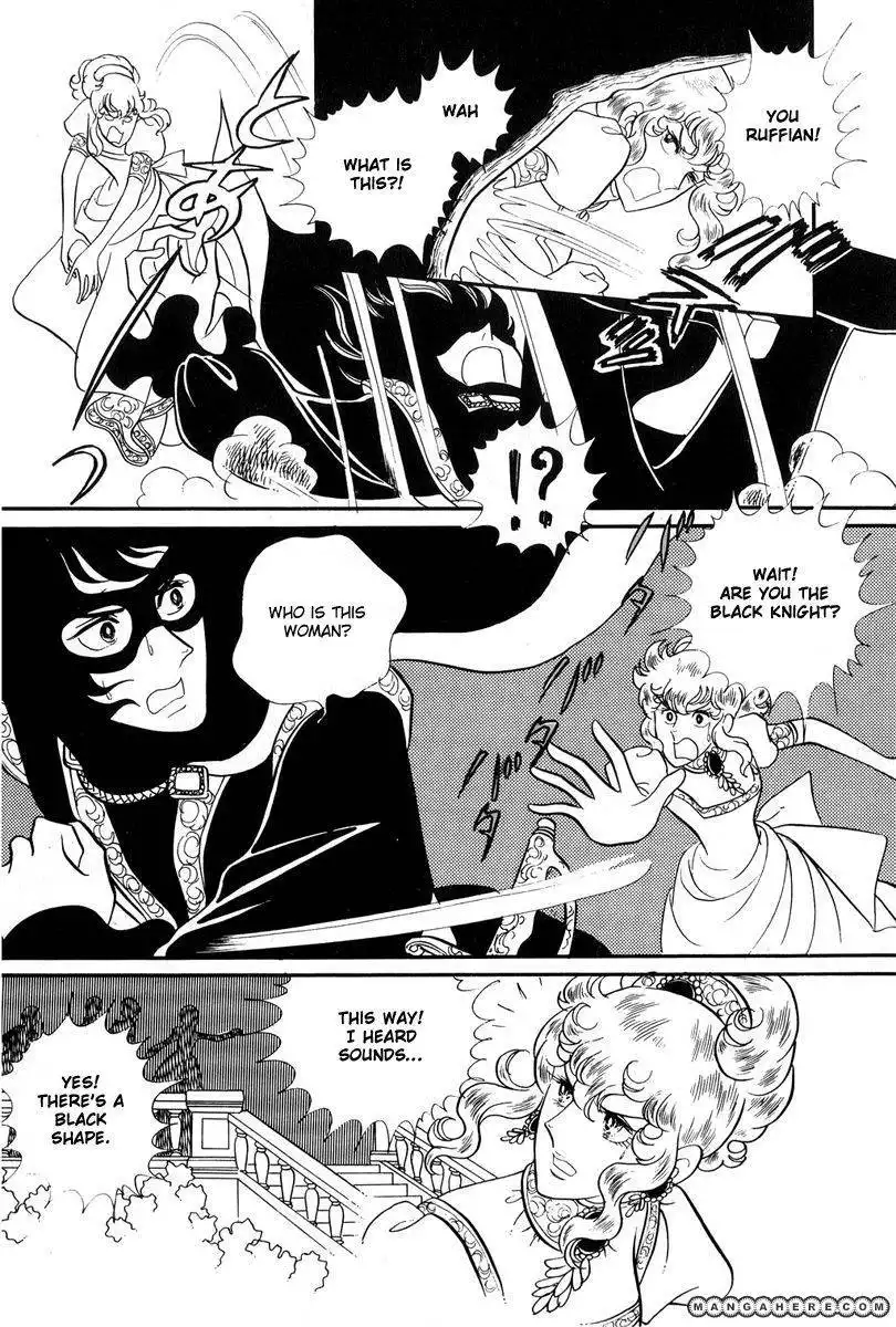 Rose of Versailles Chapter 26 17